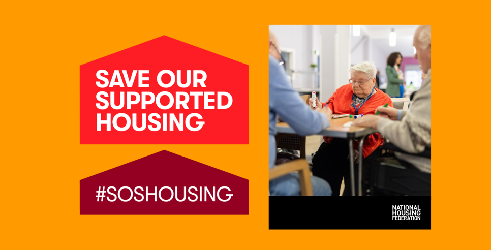 Copy Of NHF #Soshousing 1920X1080 (1)